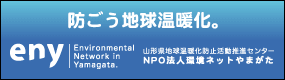 �h�����n�����g���B�R�`���n�����g���h�~�������i�Z���^�[ NPO�@�l���l�b�g��܂���