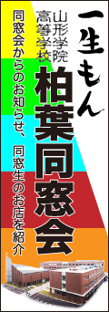 �R�`�w�@���t������