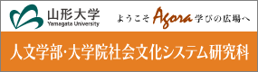 �R�`��w�l���w���E��w�@�Љ���V�X�e��������