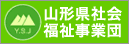 �R�`���Љ�����ƒc
