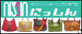 �J�o���E�n���h�o�b�O�̐��X�@�ɂ�����
