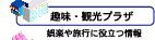 ��E�ό��v���U