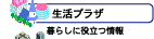 �����v���U