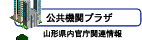 �����@�փv���U