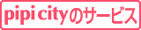 �T�[�r�X