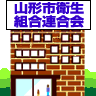 �R�`�s�q���g���A����