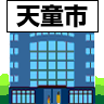 �V���s