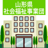 �R�`���Љ�����ƒc