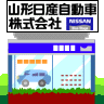 �R�`���Y�����Ԋ������
