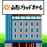 �R�`�O�����h�z�e��