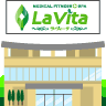 ���f�B�J���t�B�b�g�l�X�{�X�p�FLa Vita�y���E���B�[�^�z