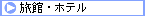 ���فE�z�e��