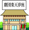 ���c�y�V����