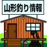 �R�`�ނ���